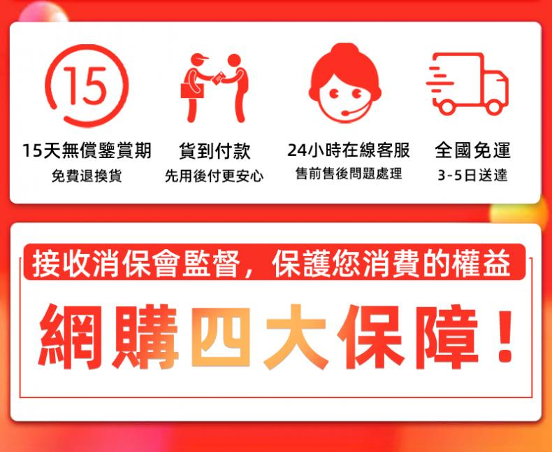 微信图片_2023020916113112.png